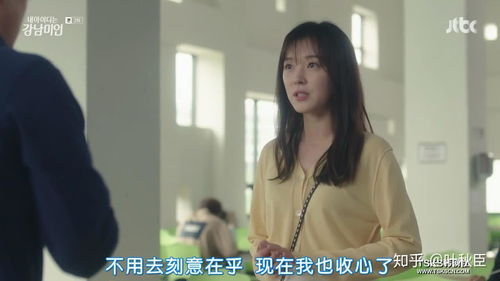 玄秀雅真的在兼职吗？她的兼职工作是什么？