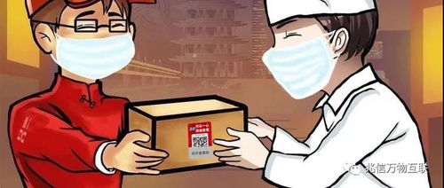 疫情笼罩下，为何这两年挣钱变得如此艰难？
