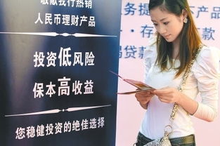 难道赚钱只是为了存银行？老婆不败家，钱该花给谁？