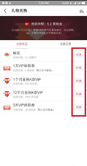 哪里能找到专业刷全民K歌粉丝的卡盟？哪些网站提供低价K币和VIP服务？