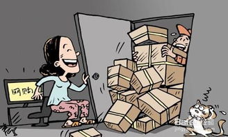 为什么我们总在忙碌却依然缺钱？如何打破时间与金钱的恶性循环？