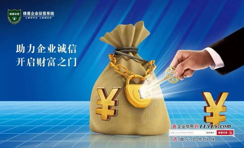哪些楼盘广告最能吸引投资者赚钱？