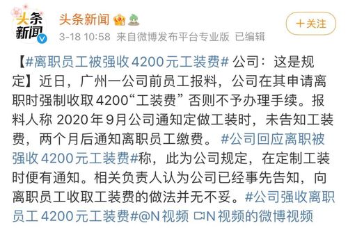 如何成功开启副业卖衣服？新手必看操作指南
