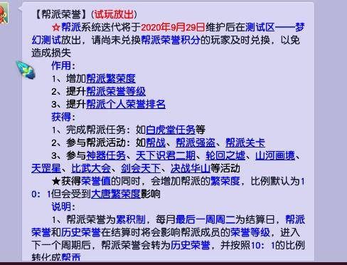 如何用英语找到赚钱的门道？有没有系统的方法可循？