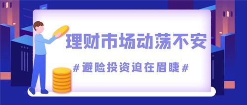 环境文化公司盈利前景如何？是否值得投资？