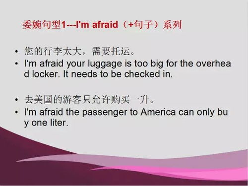你是否了解用英文表达挣钱不易的准确方式？