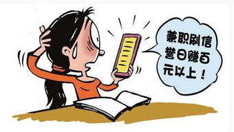 在广州，如何找到边玩边赚钱的有趣工作？