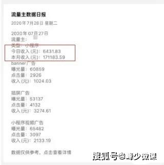 台账管理能成为赚钱的副业吗？如何操作实现盈利？