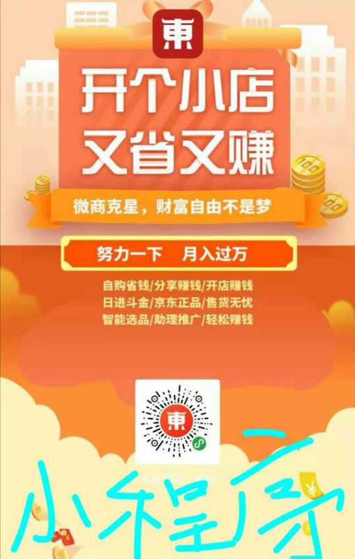 漳浦鲜奶配送兼职群靠谱吗？加入前必看！