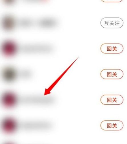 抖音火山版粉丝多能否盈利？粉丝看不见吗？如何有效转化粉丝价值？