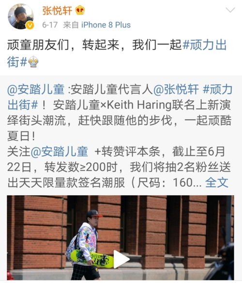 运动真的能赚钱吗？如何通过运动实现财务自由？