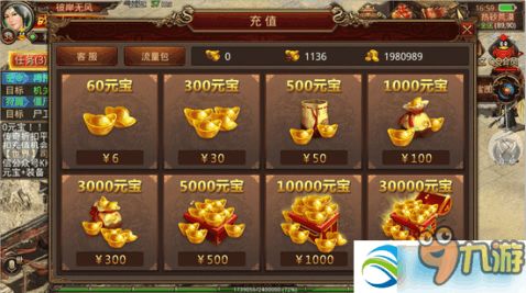 如何在传世手游中高效打金实现赚钱？