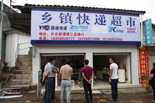 在小乡镇开设糖水铺能否实现盈利？