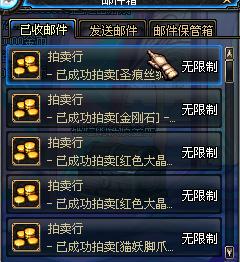 DNF平民玩家如何选择副业赚钱？有哪些实用方法？