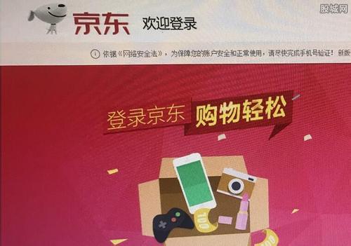 在家养殖哪些项目能实现盈利？探寻家庭养殖的赚钱之道