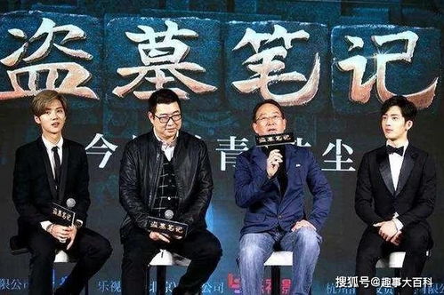 南派三叔首度公开病情，竟想买下精神病院？背后有何隐情？