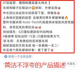 如何科学选择付费副业，实现收益最大化？