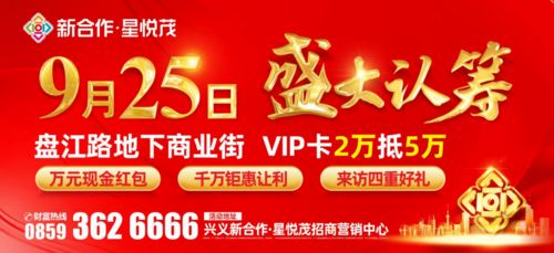 开早餐店能否抓住盈利机会？探索赚钱之道