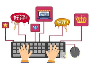 兼职平台为何要求交押金？安全性与合理性探讨