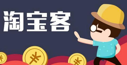 如何兼顾美食副业与赚钱，实现双赢？