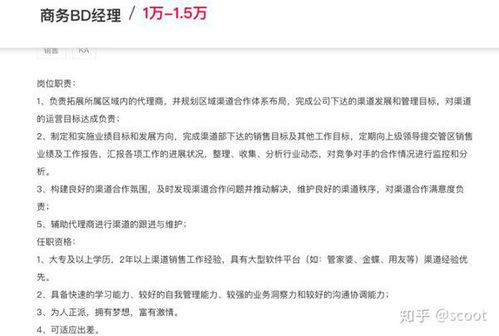 比亚迪检验员具体职责是什么？他们日常都负责哪些工作？