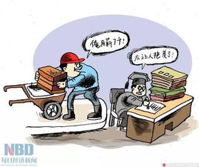 哪些高薪苦力工作值得一试？如何选择适合自己的体力劳动岗位？