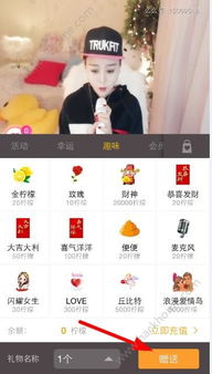 直播间冷清无人送礼，主播该如何应对？粉丝不刷礼物等于赚不到钱吗？
