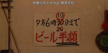 在天津谦祥益兼职，你真的了解这份工作的内幕吗？
