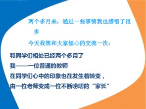 什么样的小说题材更容易吸引读者并实现盈利？