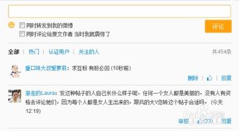 如何在不花钱的情况下为快手快速增加粉丝？贴吧里的软件靠谱吗？