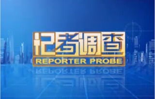威宁县兼职群真的靠谱吗？兼职机会是否值得加入？