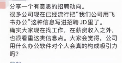 如何找到一份合适的辅导兼职工作？有哪些途径和技巧？