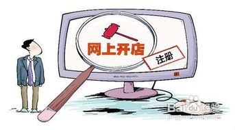 上班族周末有哪些快速赚钱的好方法？