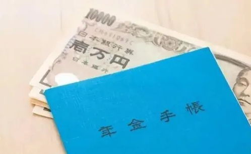 为何有人铤而走险做违法之事却能获利丰厚？