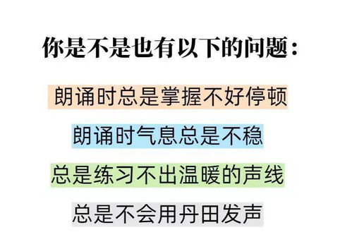 女性掌门人如何玩转副业，成功秘诀何在？
