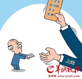 拍手副业是否靠谱？真实性与否引发热议