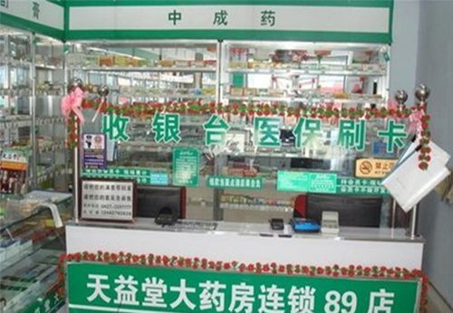 开米乐便利店真的能盈利吗？投资回报率如何？