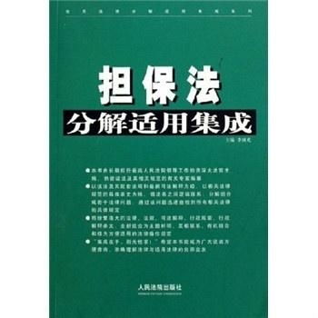 如何通过阅读与拆解书籍实现盈利？你也能做到吗？