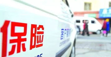 保险行业与保险中介，究竟哪个更盈利？