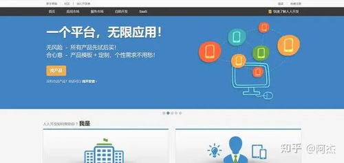 手机剪辑如何找到接单渠道实现盈利？