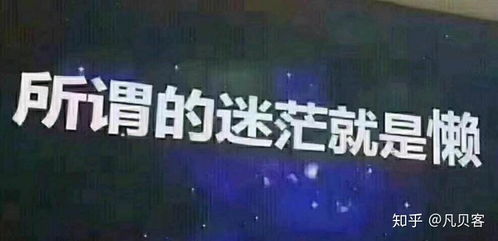 在家如何找到靠谱的赚钱方法？轻松实现财务自由！