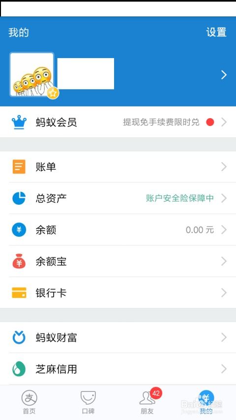 如何通过学习情感配音实现盈利？