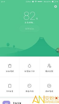 小米赚钱app真的能让你轻松盈利吗？