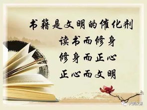 不读书也能致富？探寻古诗中的财富智慧