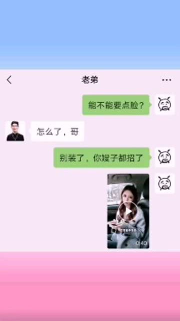 兼职工作究竟能带来哪些意想不到的收获？