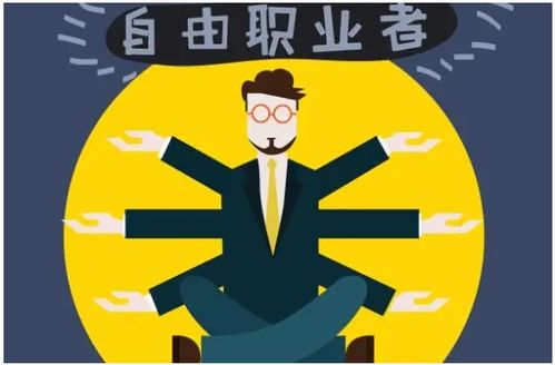 你真的了解身边人的副业吗？谁还没点隐藏技能！