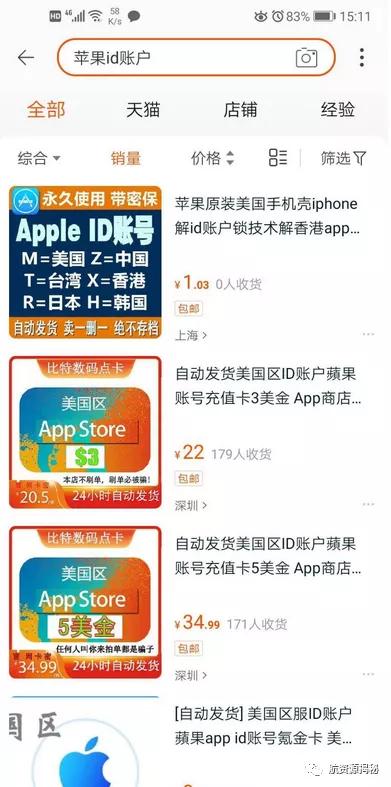 周末宅家也能赚钱？你不可错过的在家副业有哪些？