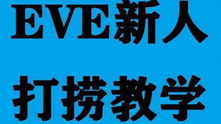 如何利用相机开拓副业赚钱之道？