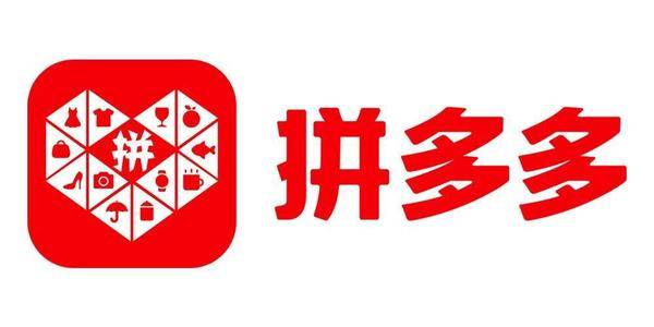 拼多多助力享免单真的靠谱吗？小心隐藏的骗局！