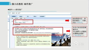 京东化妆品店盈利情况如何？开店能否实现稳定收益？
